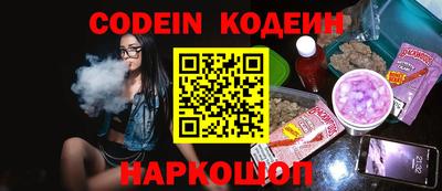 MDMA Нарткала