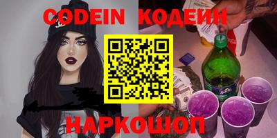 MDMA Нарткала