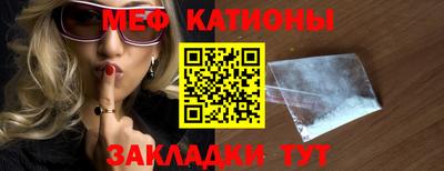 MDMA Нарткала