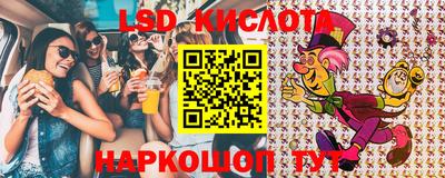 MDMA Нарткала