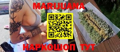 MDMA Нарткала