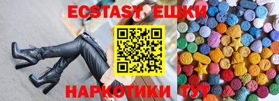 кокс Нальчик