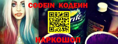 MDMA Нарткала