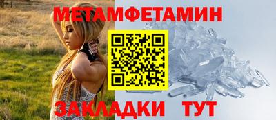 кокс Нальчик