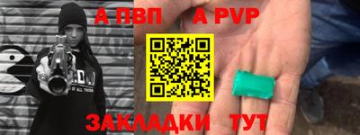 кокс Нальчик