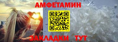 кокс Нальчик