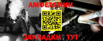 кокс Нальчик