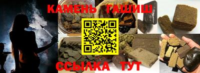 MDMA Нарткала