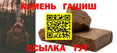 кокс Нальчик