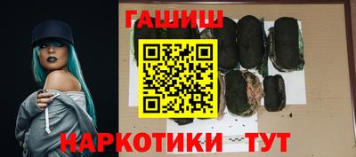 MDMA Нарткала