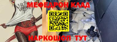 MDMA Первоуральск